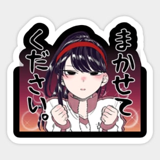 Komi Cheer Sticker